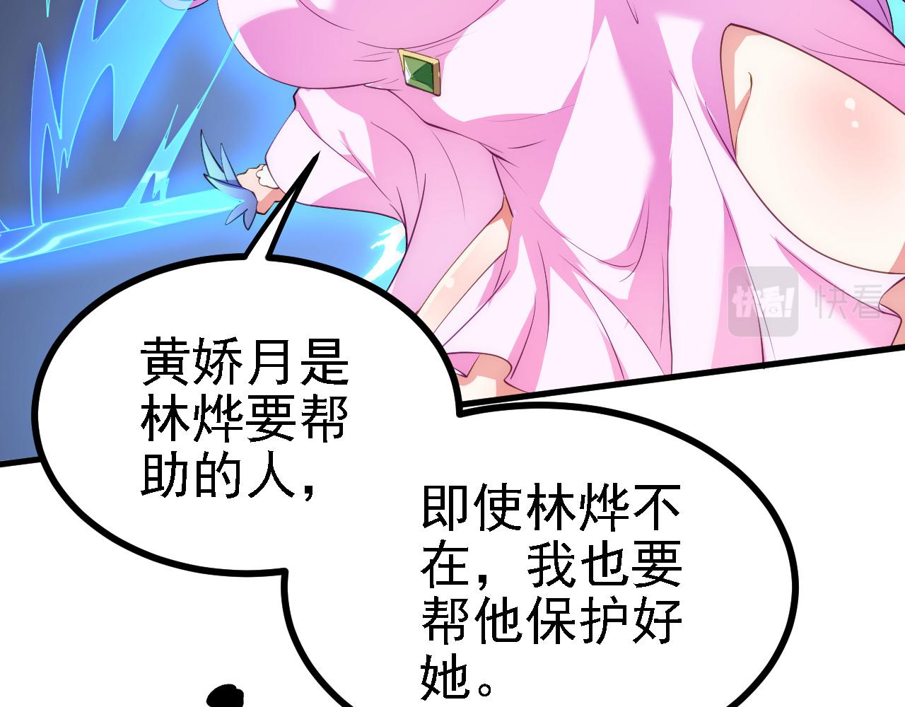 24 灵心网124