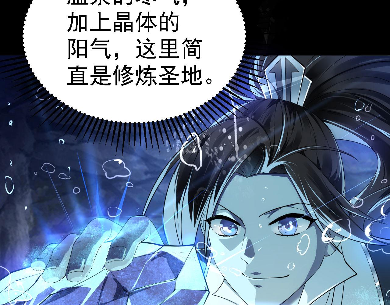21  真男人62