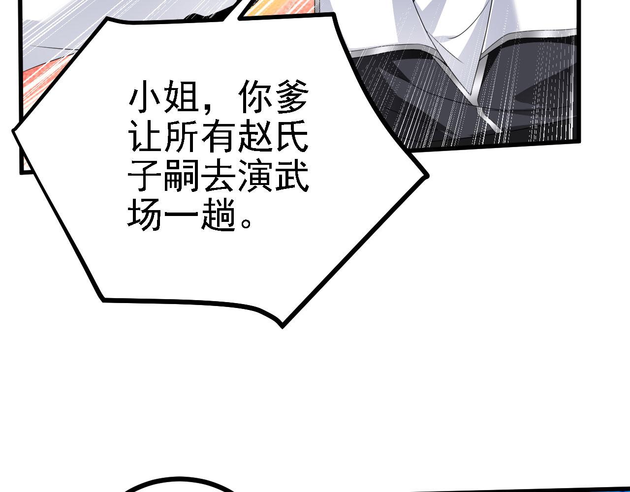 36三种快乐27