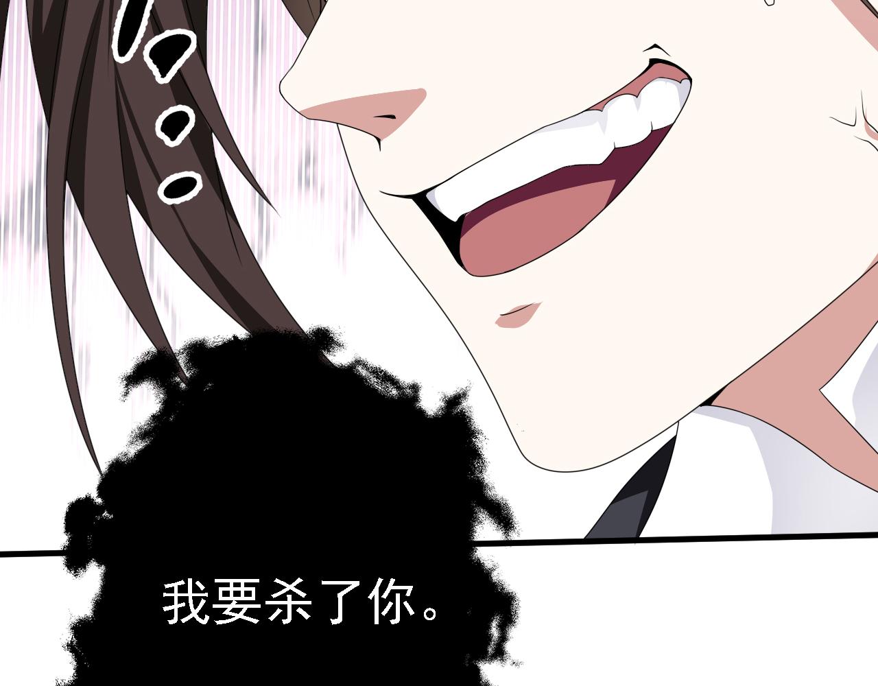42 重逢140