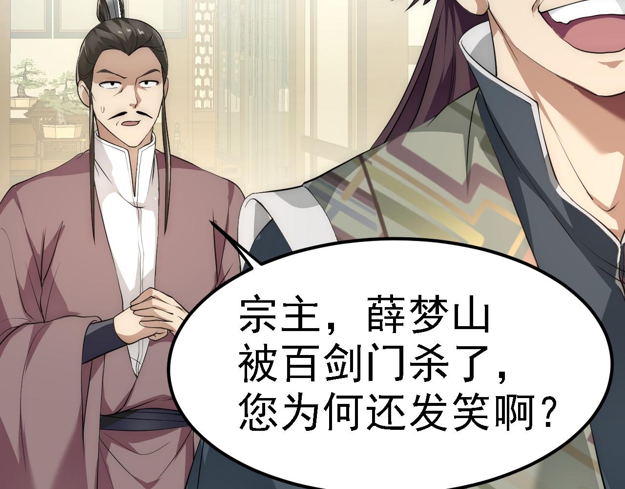 07 顶级m药？！79