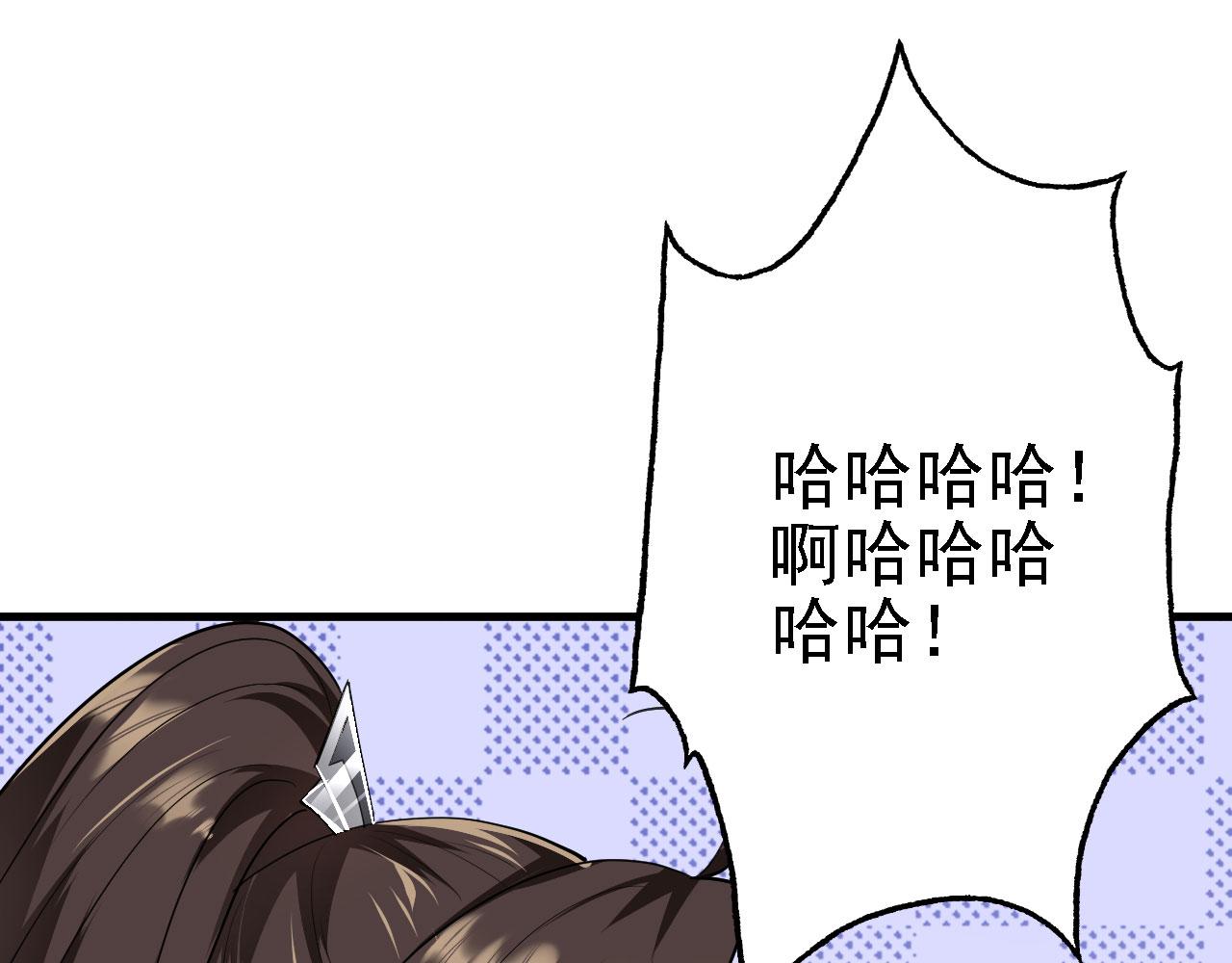 25天使来了，退退退！59