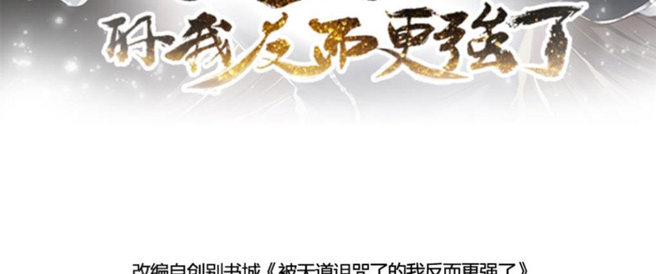 11 比武大会22