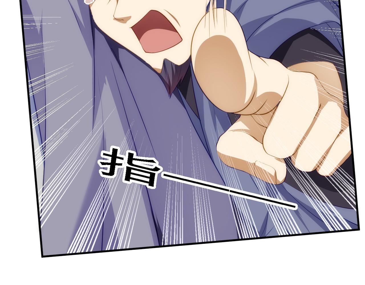 10 整容拳法124