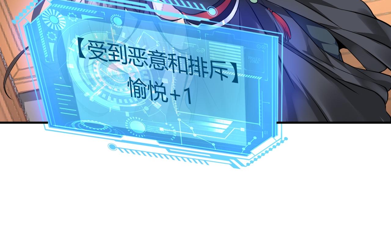 03 奇怪的要求15