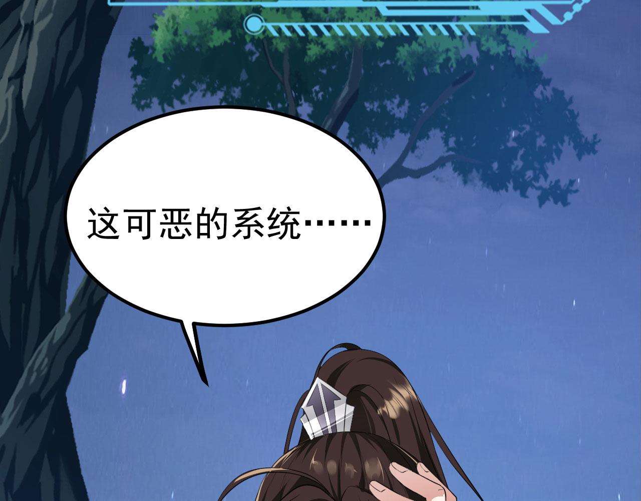 15 三无少年郎48