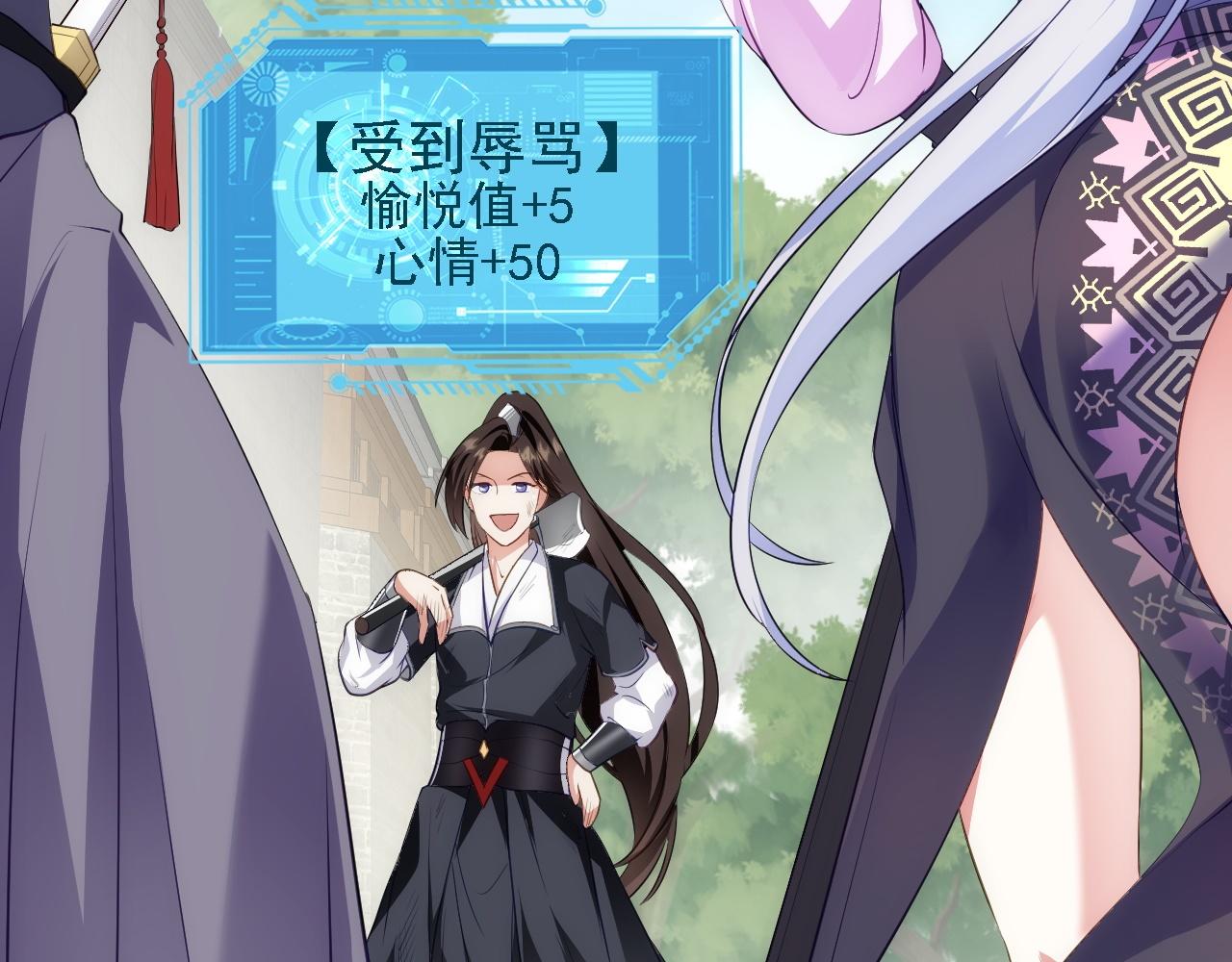 09 绝品毒药114