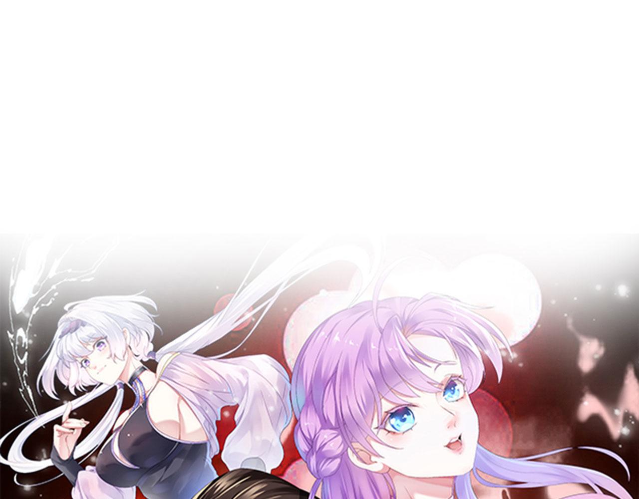 27姑娘，请自重！49