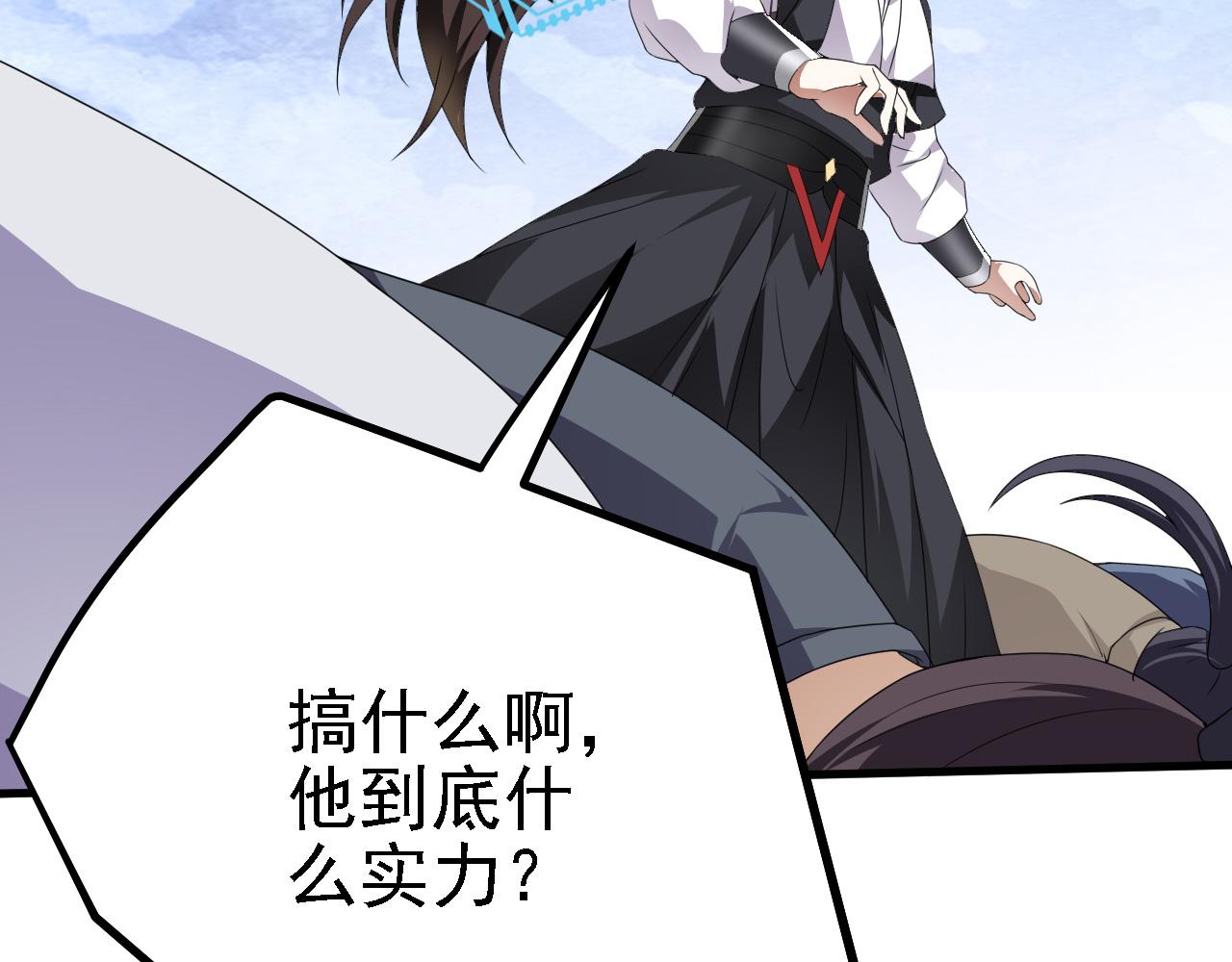 37无情家族104