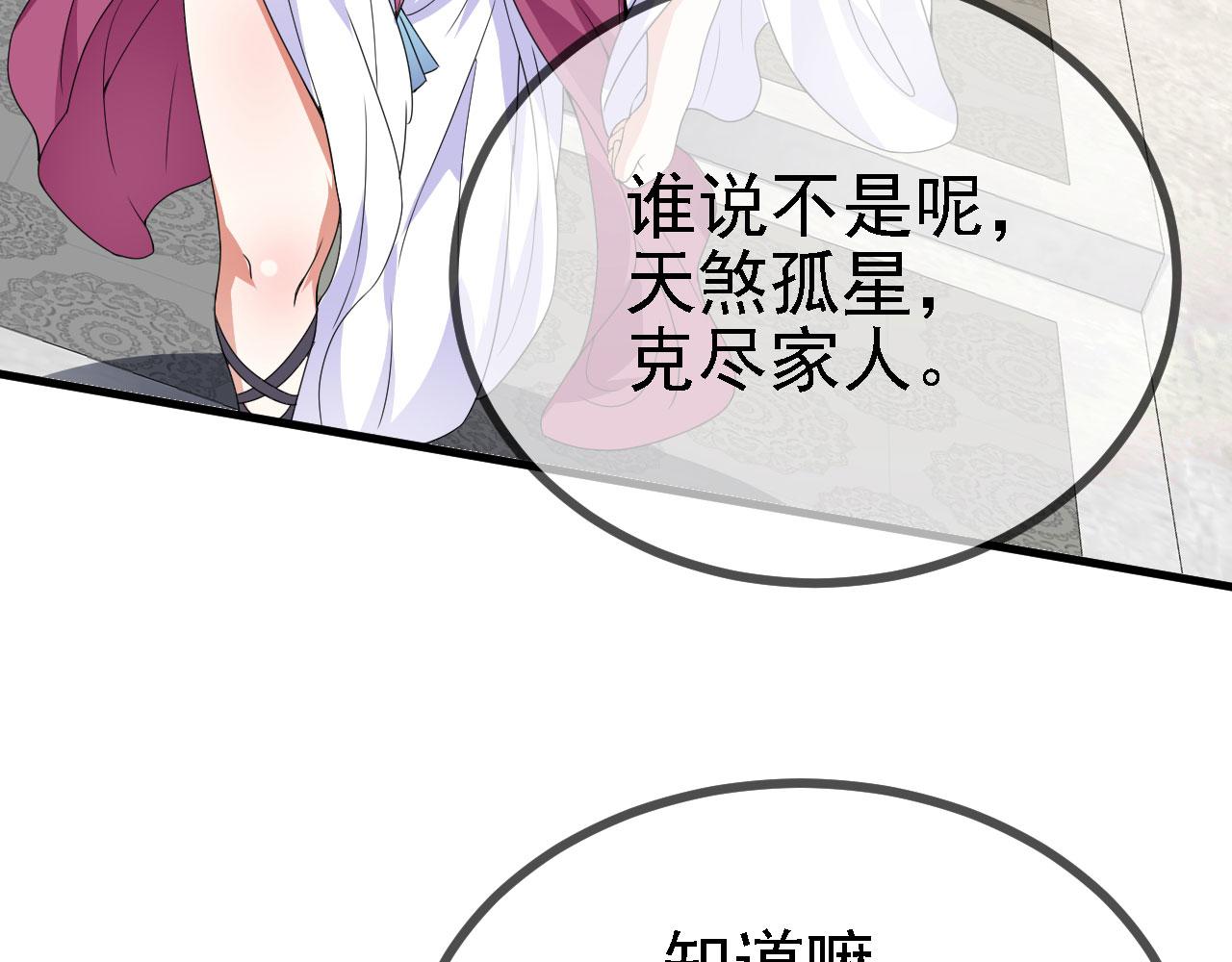 36三种快乐103