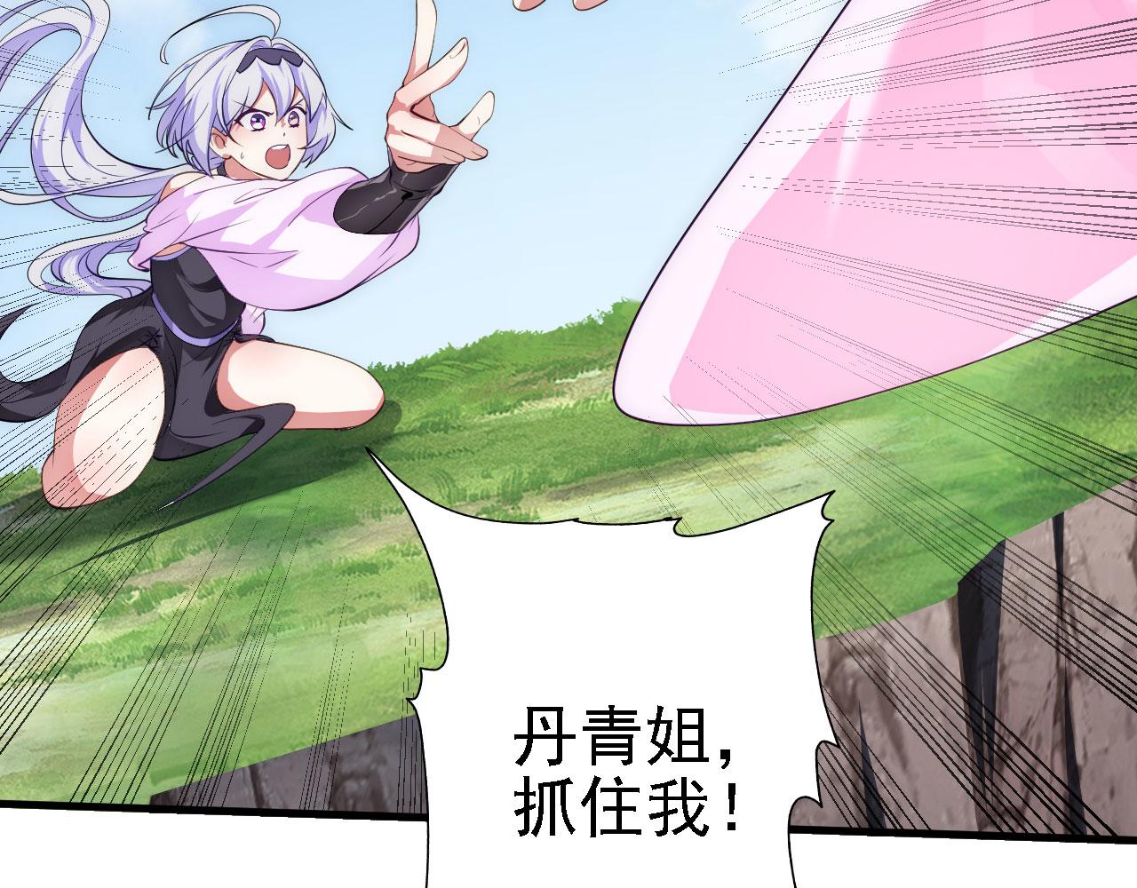 24 灵心网133