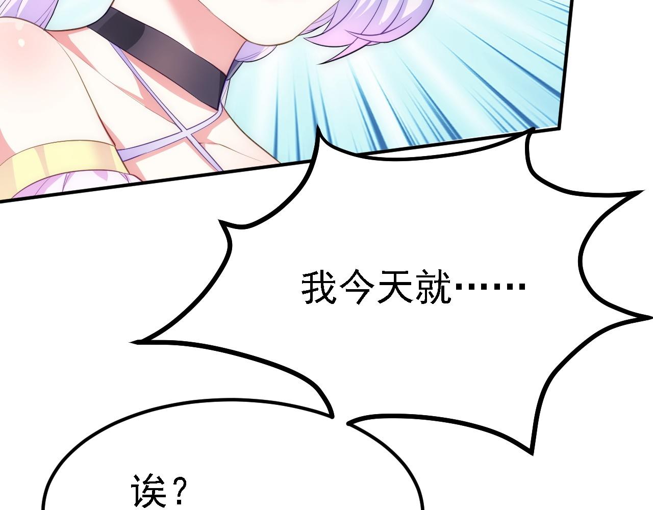 10 整容拳法127