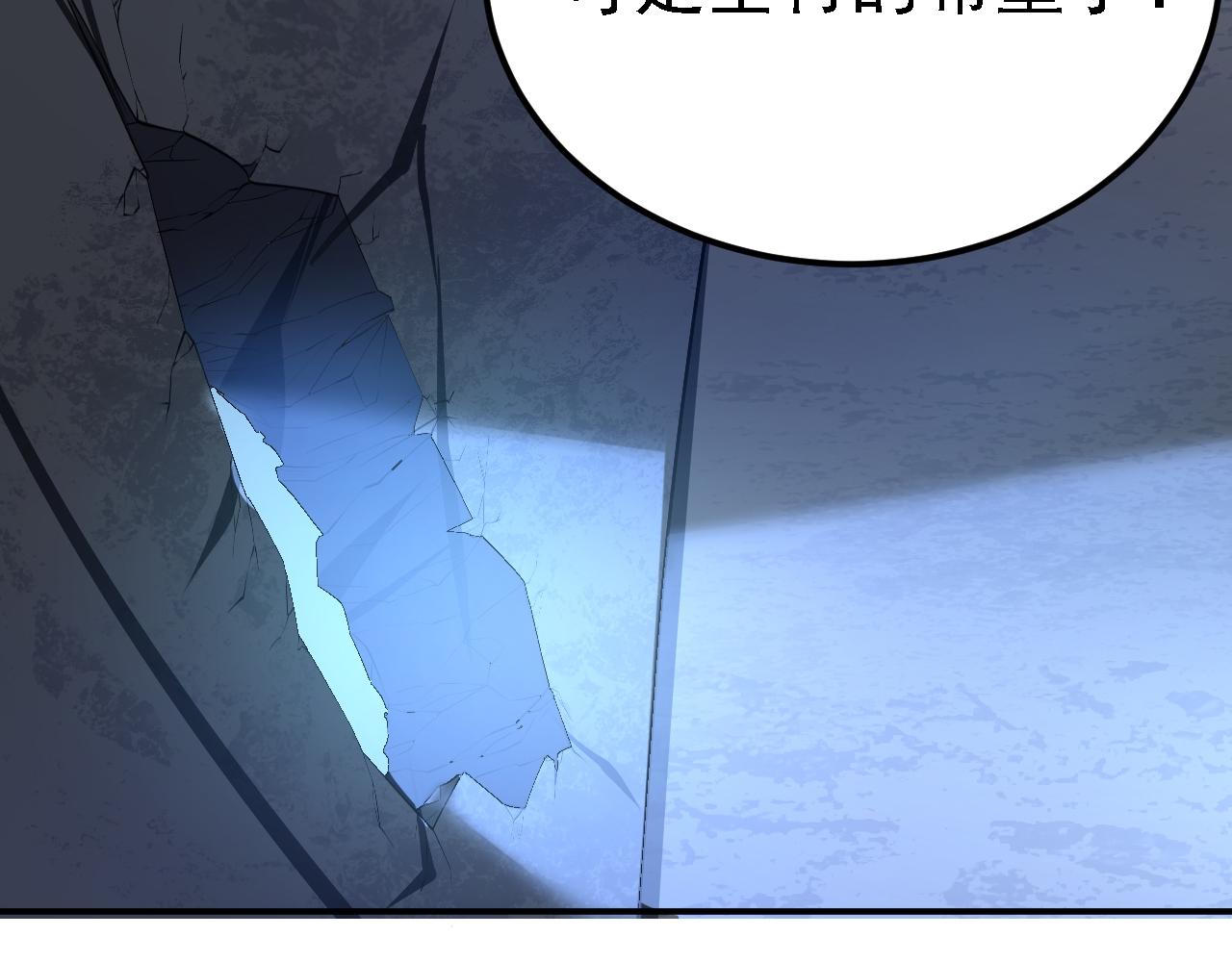 05 深山萌兽51