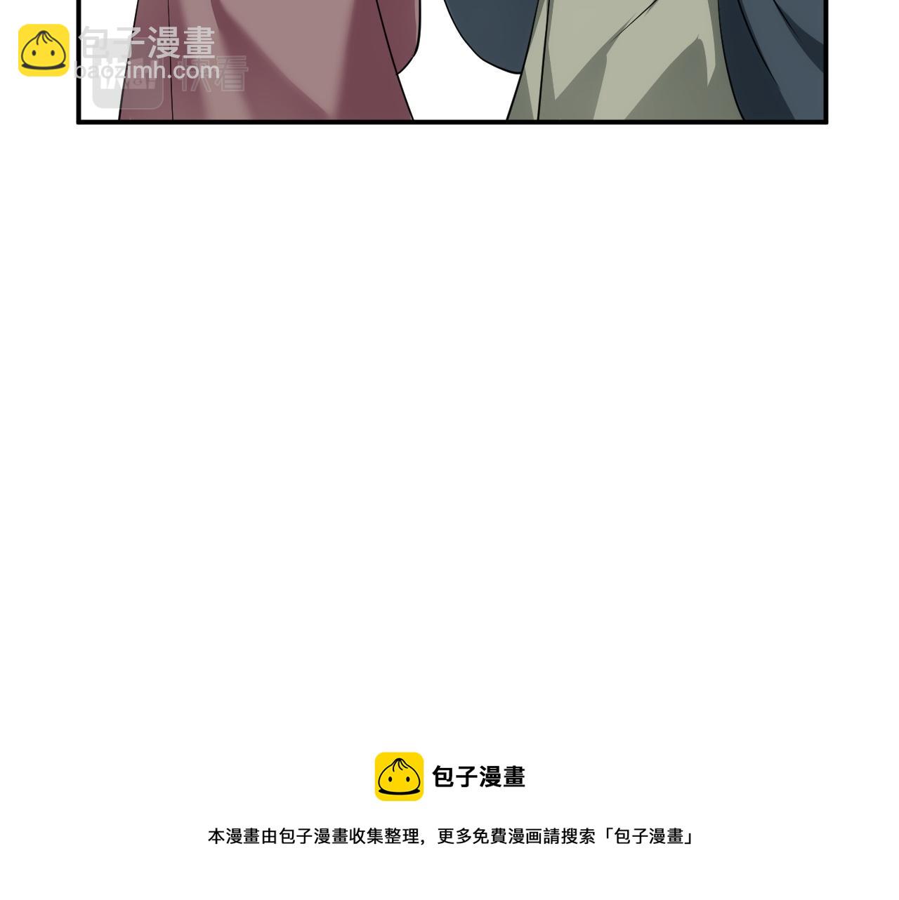 07 顶级m药？！100