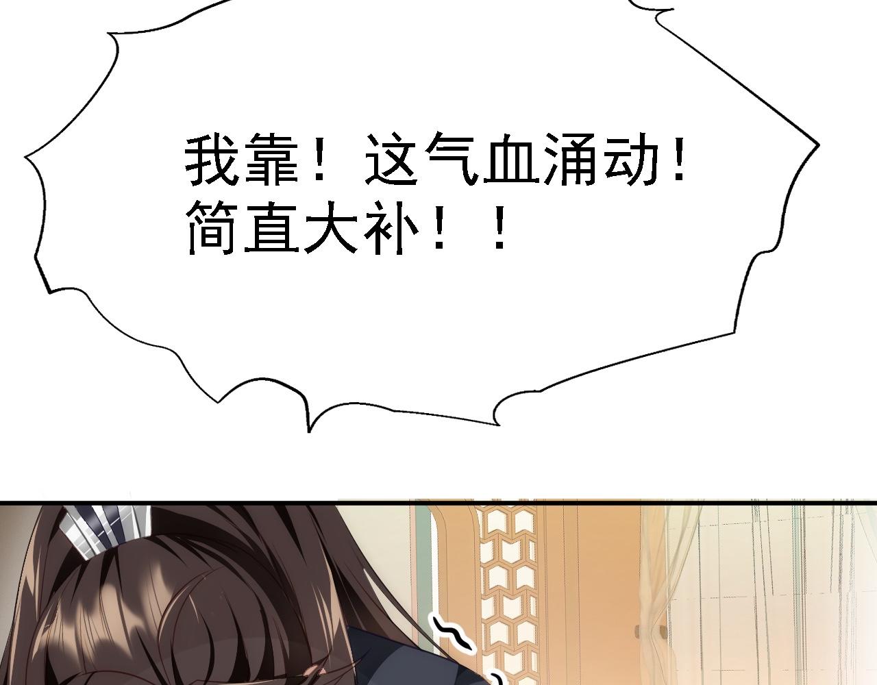 07 顶级m药？！55