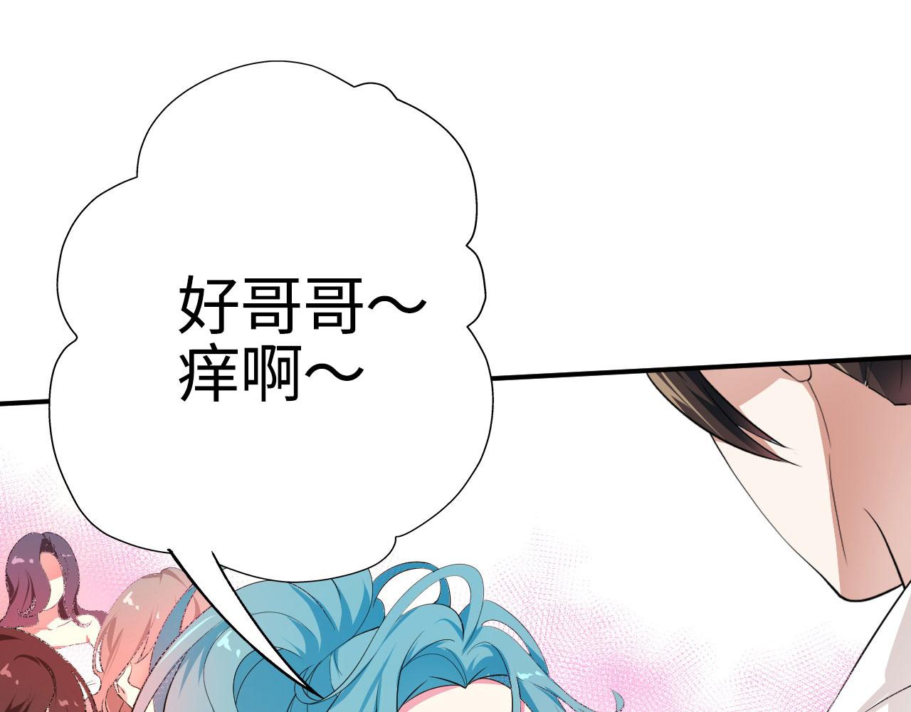 13 你是我的神12