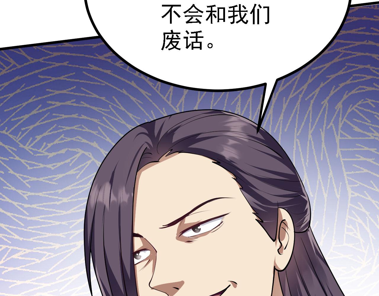20 竟然还有宝物？10