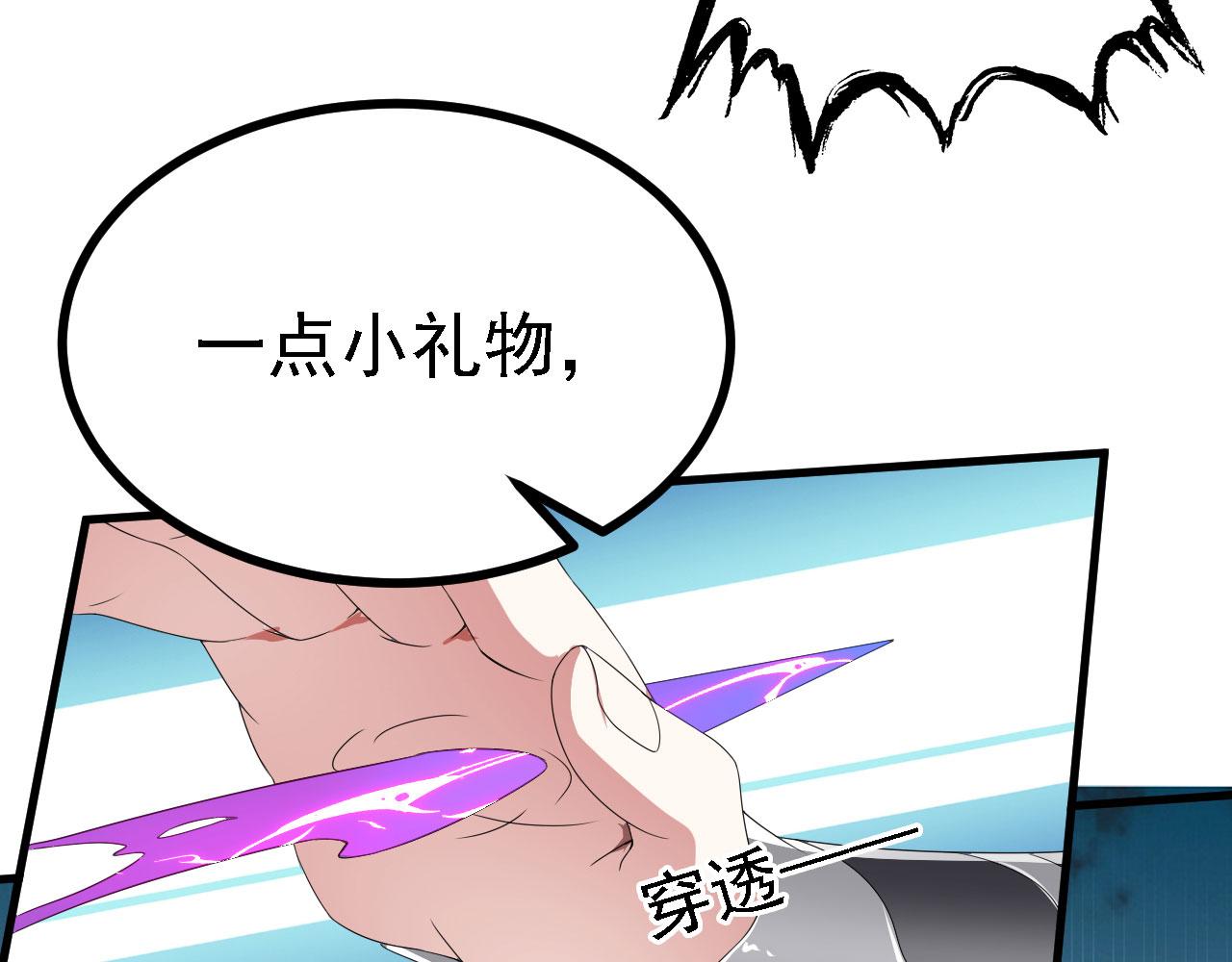 39私生崽儿81