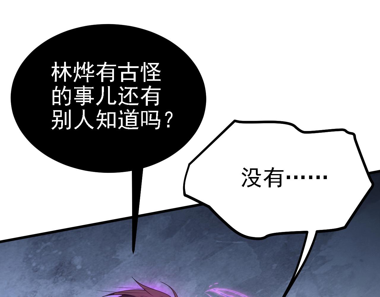 24 灵心网55