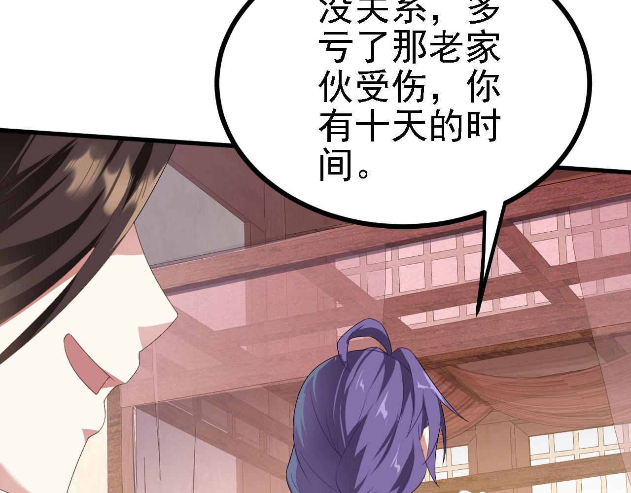 39私生崽儿70