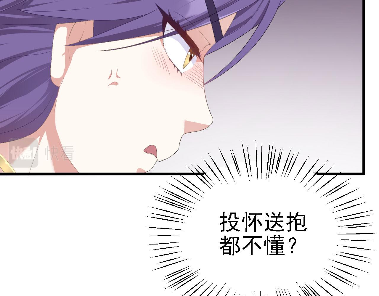 39私生崽儿14