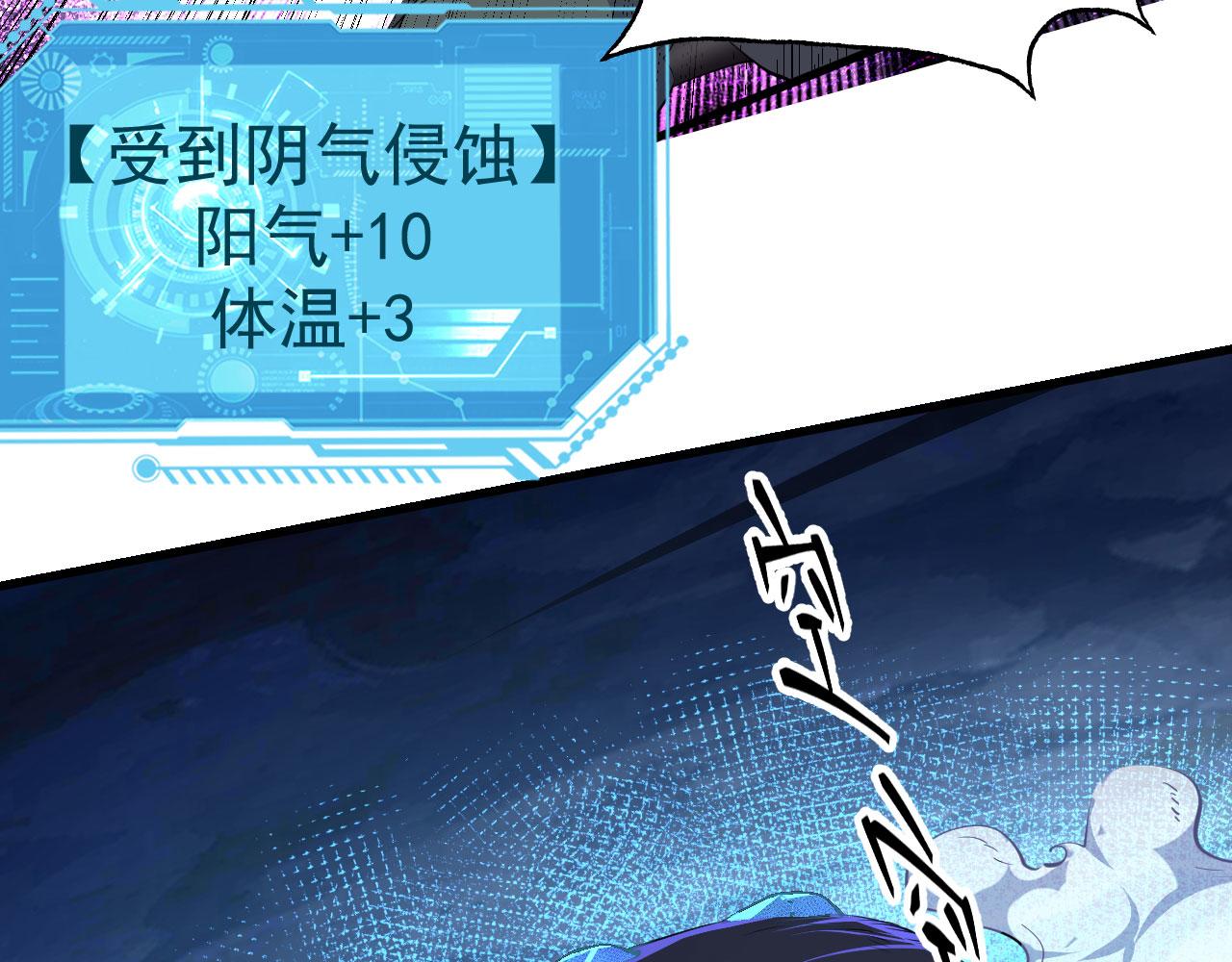 18 虎心草124