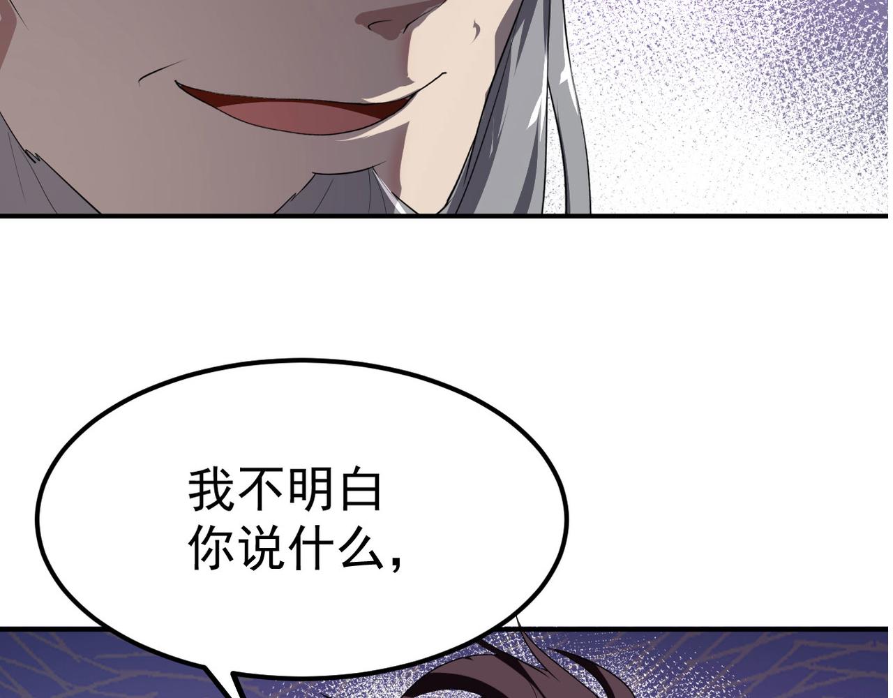 15 三无少年郎89