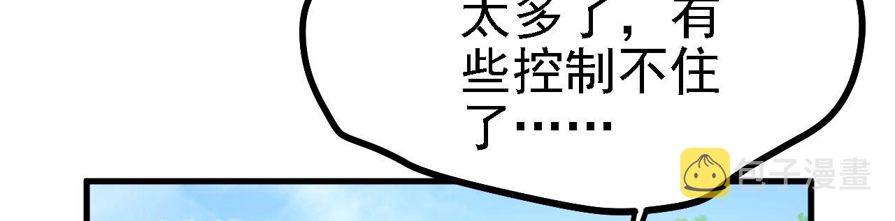 42重逢131