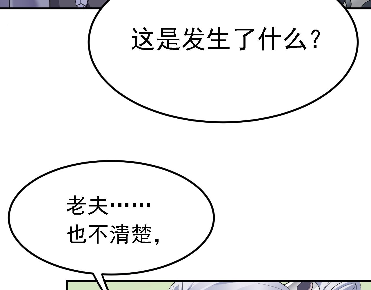 05 深山萌兽159