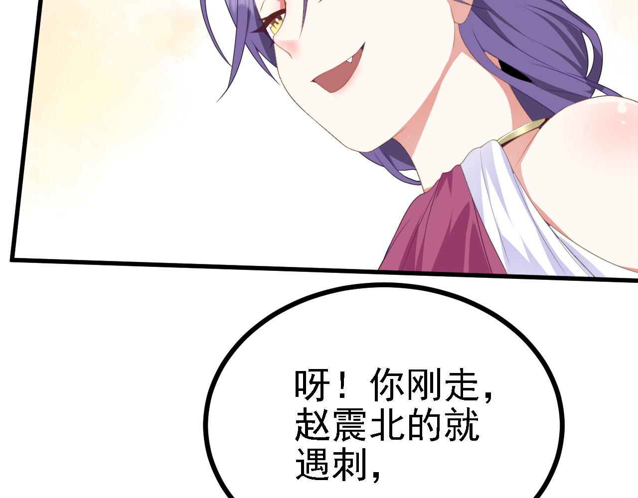 38天道垃圾桶104