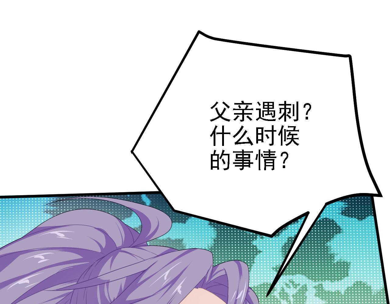 38天道垃圾桶100
