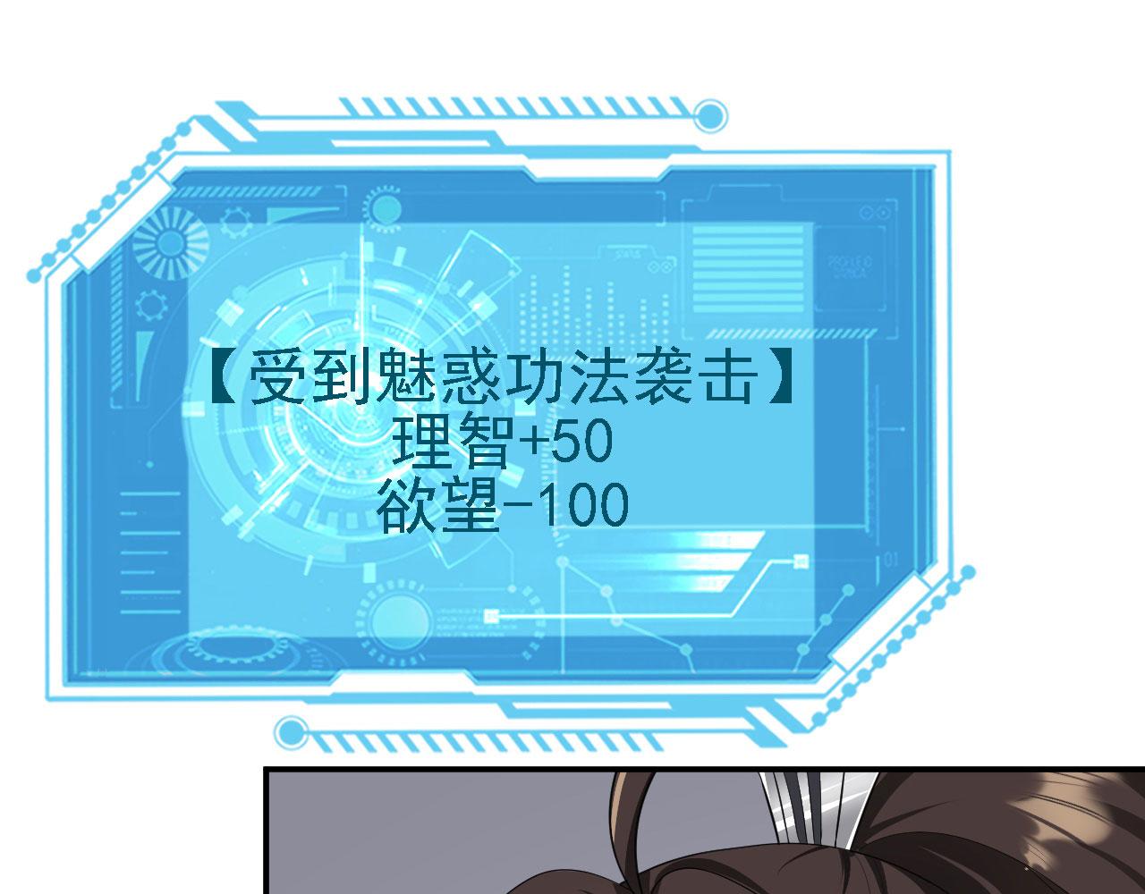 13 你是我的神15