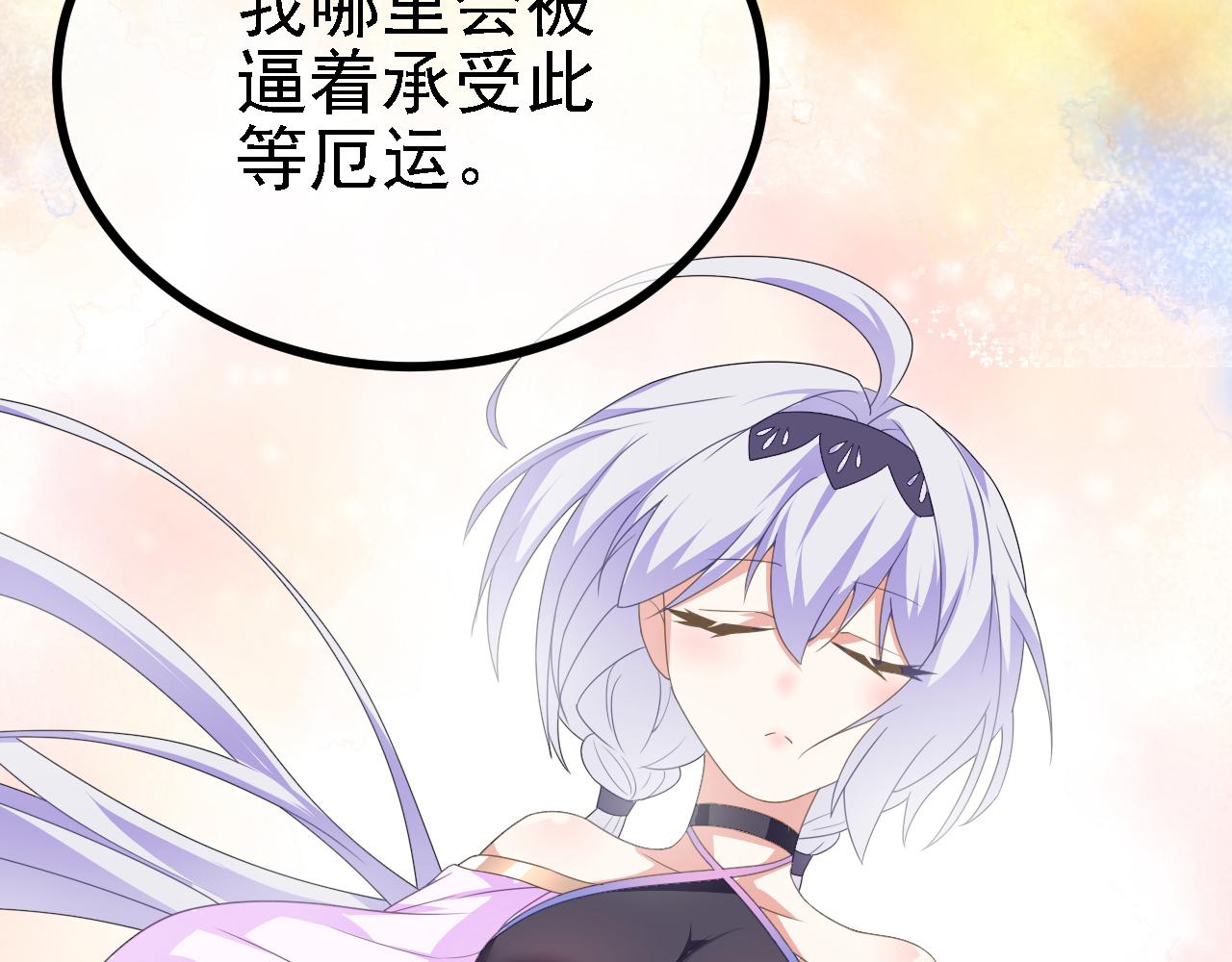 42重逢63