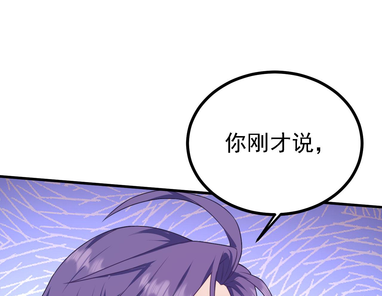 34赵无欢8