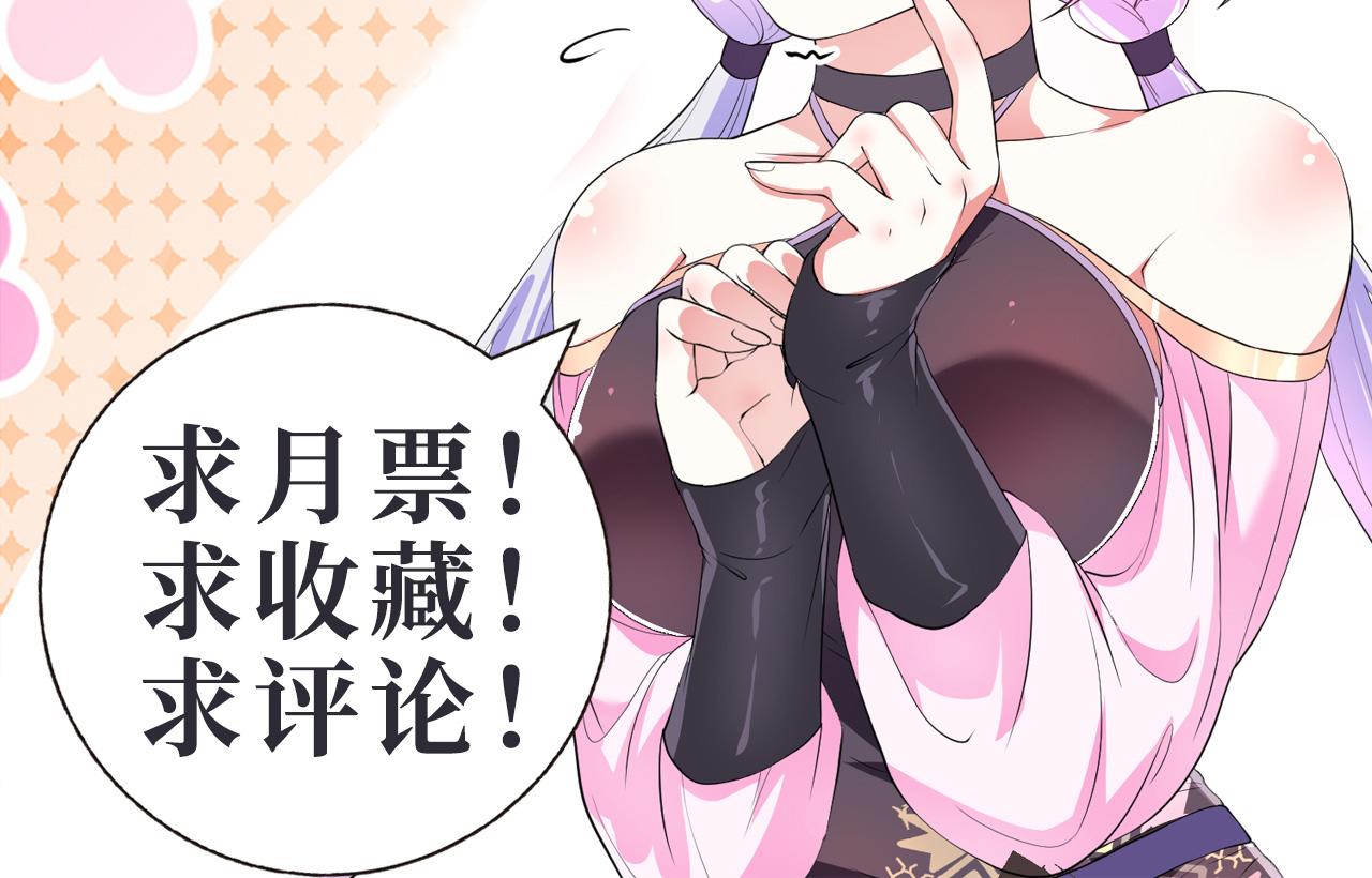 37无情家族130