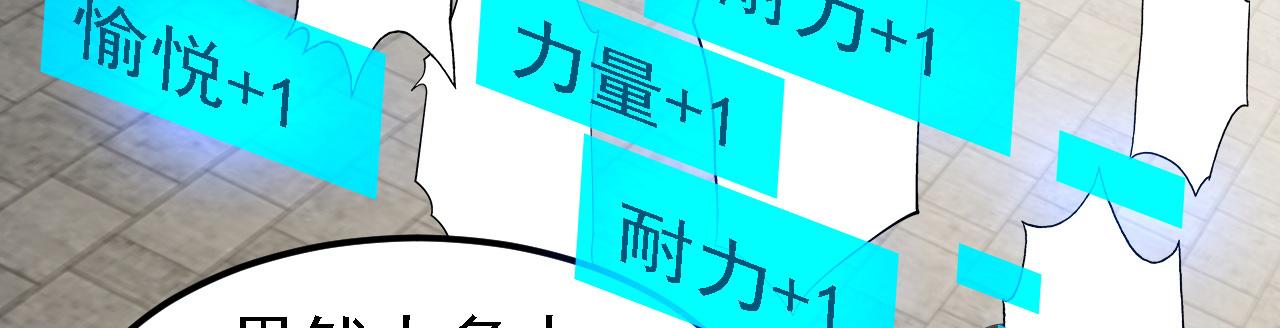 12 一个愿打一个愿挨53