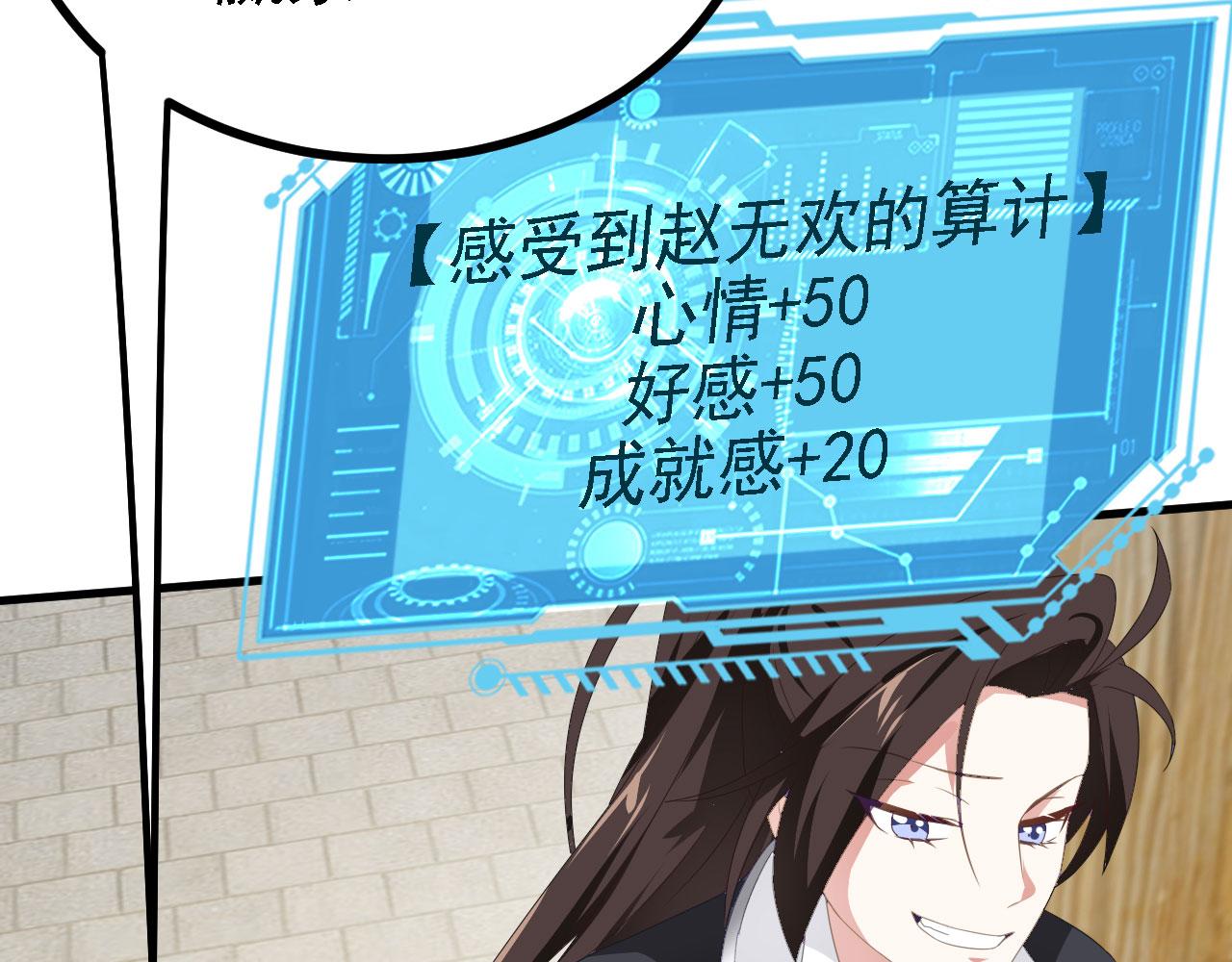 38天道垃圾桶124