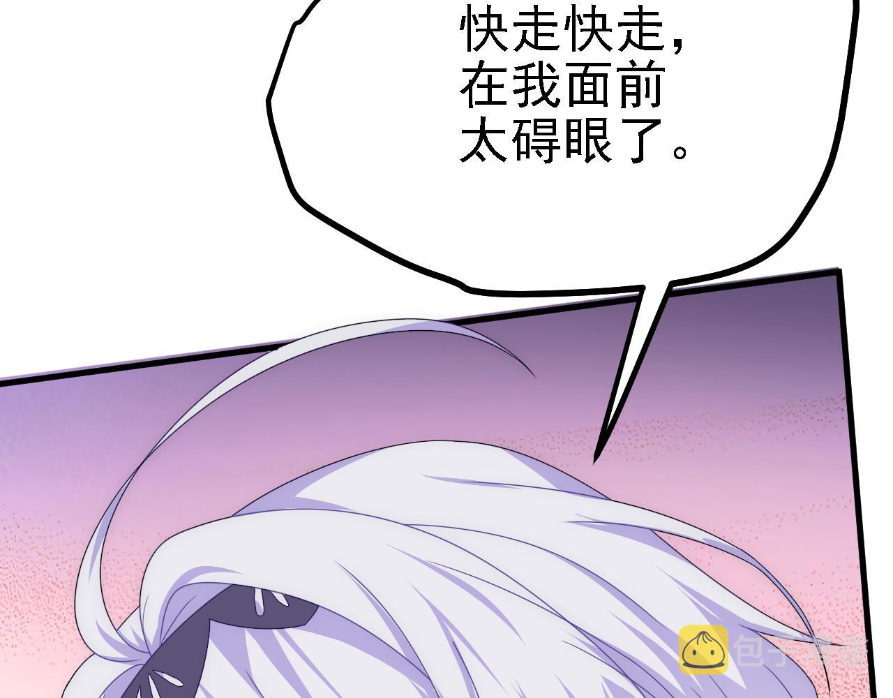 42重逢43