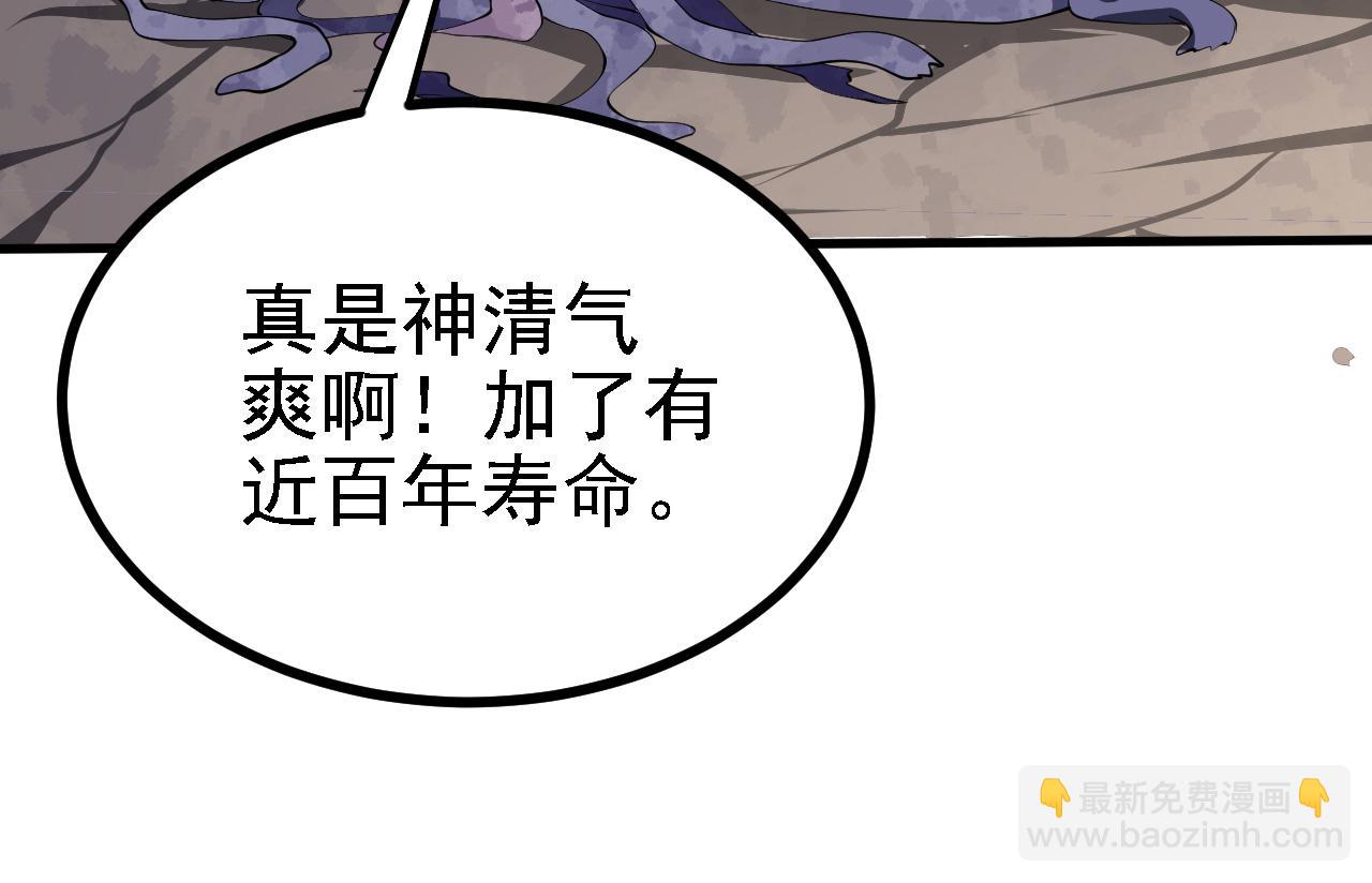 24 灵心网76