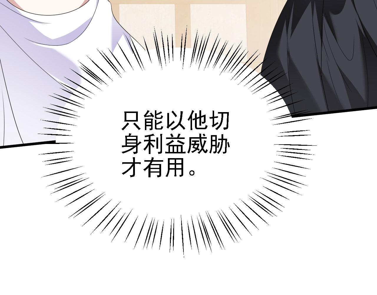 39私生崽儿39