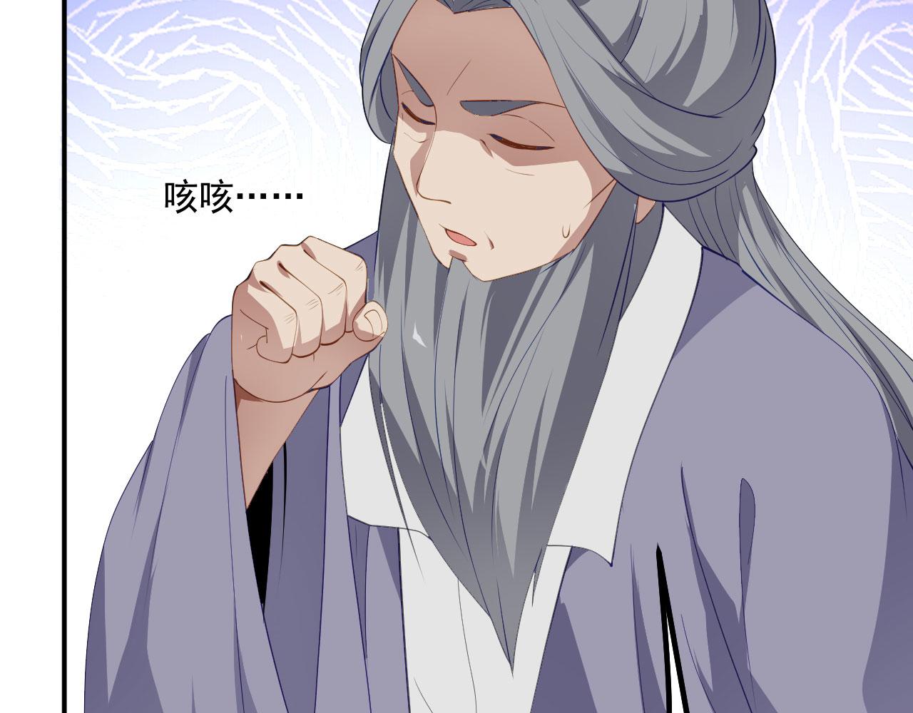 16 招蜂引蝶93