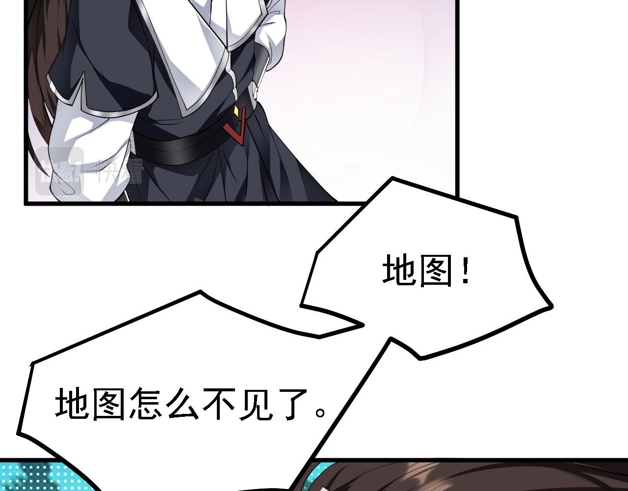 22 林少侠，做个交易吗？55