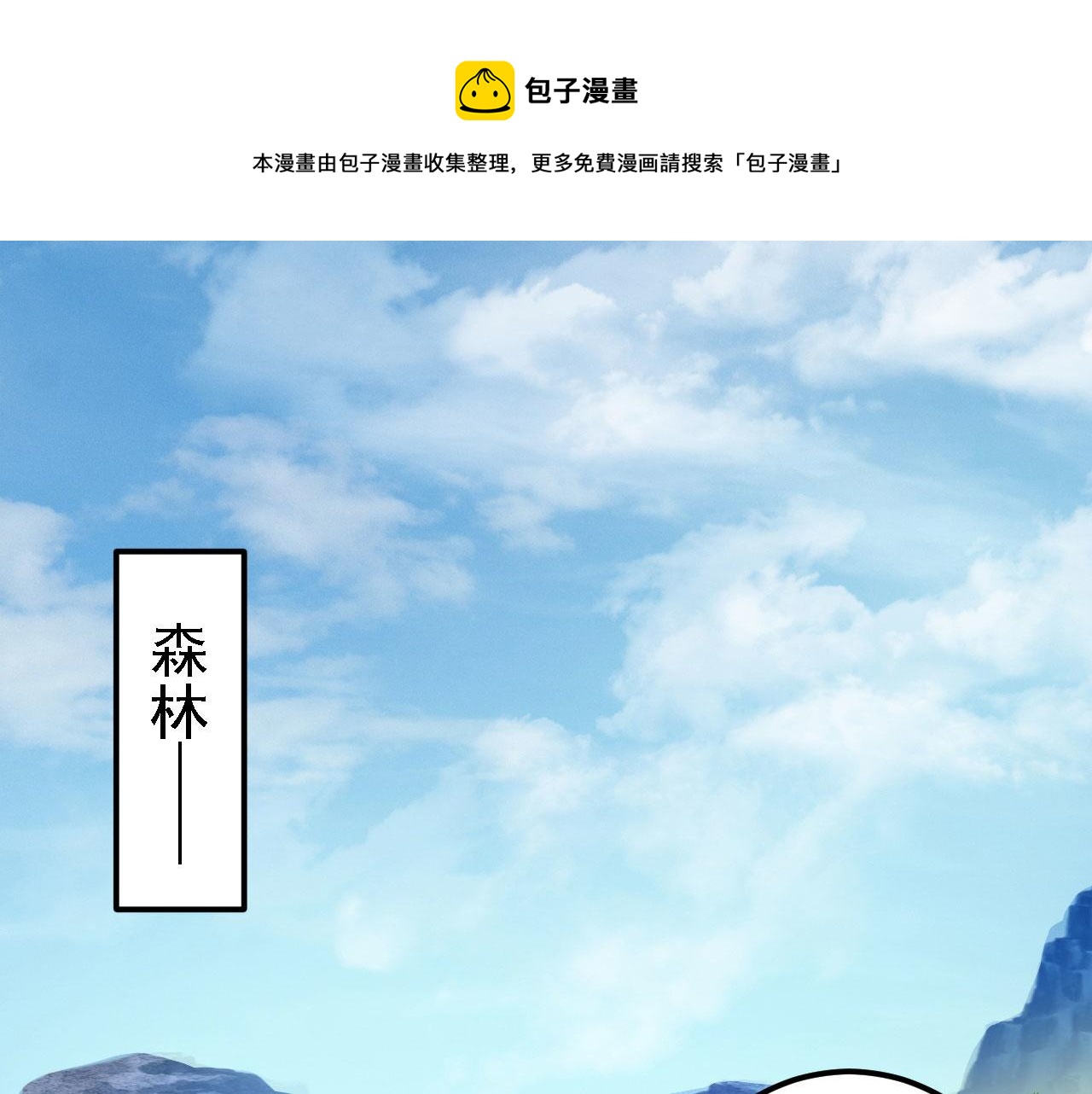 13 你是我的神100