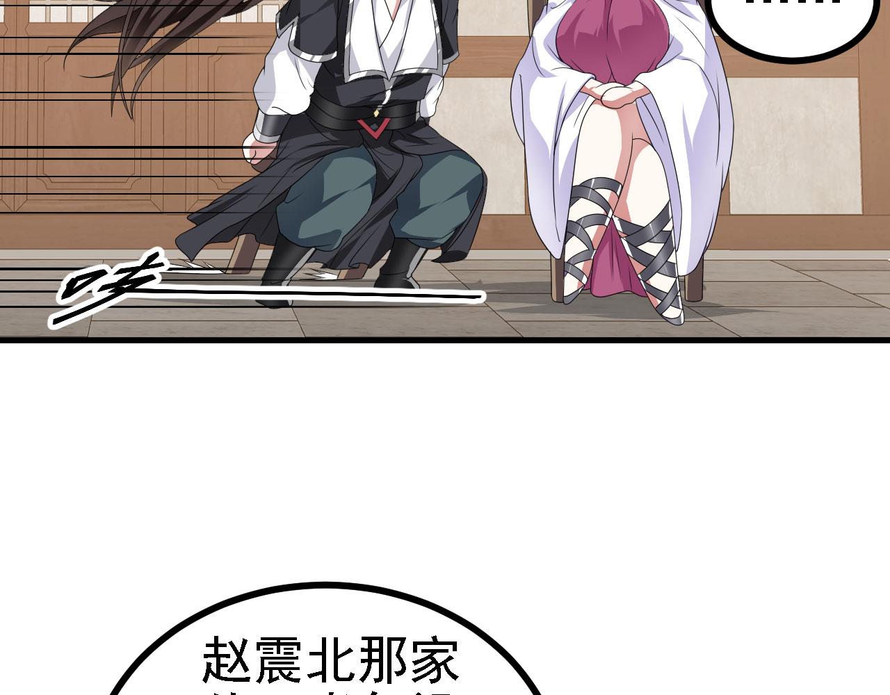 39私生崽儿53