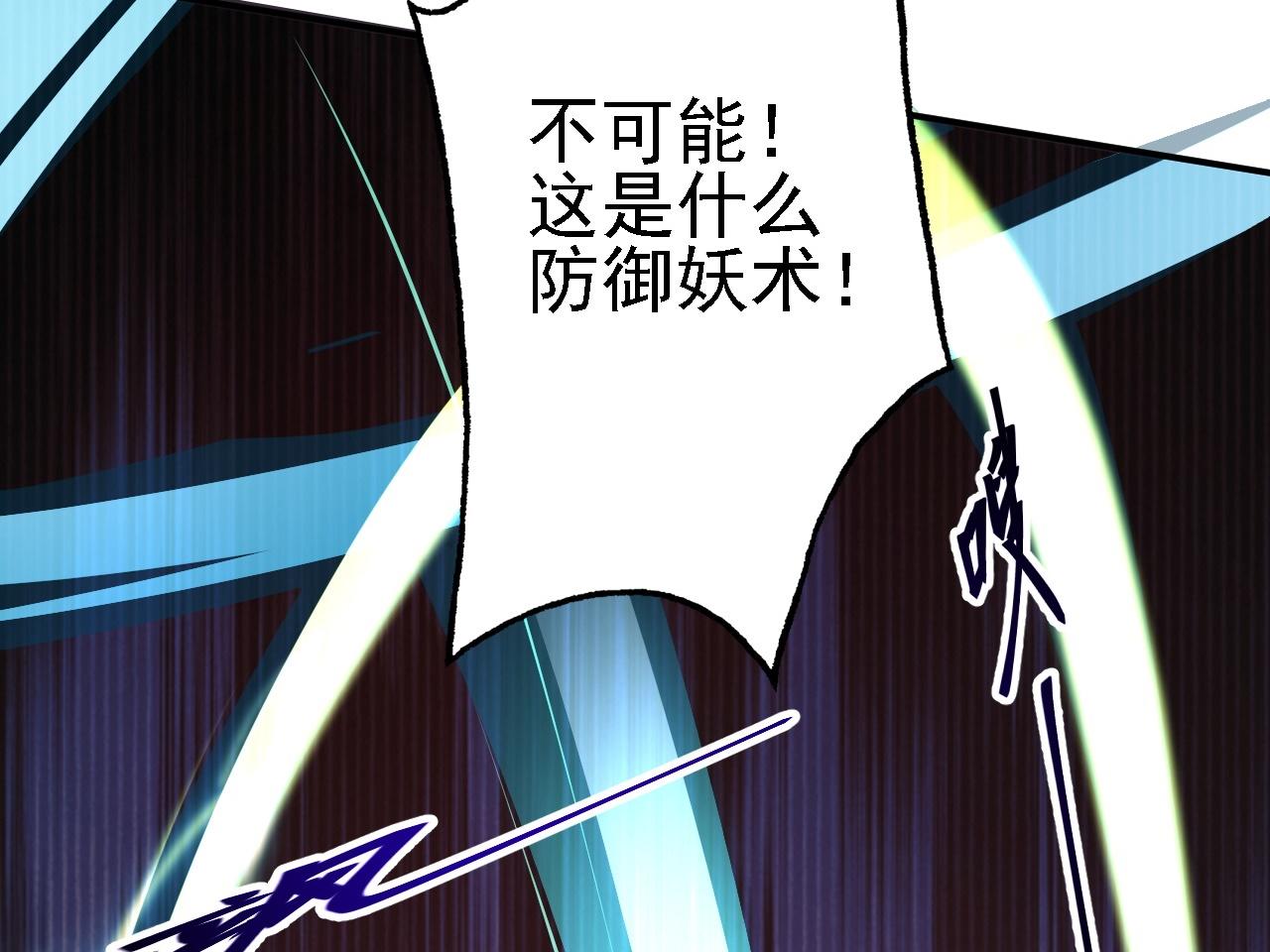 10 整容拳法75