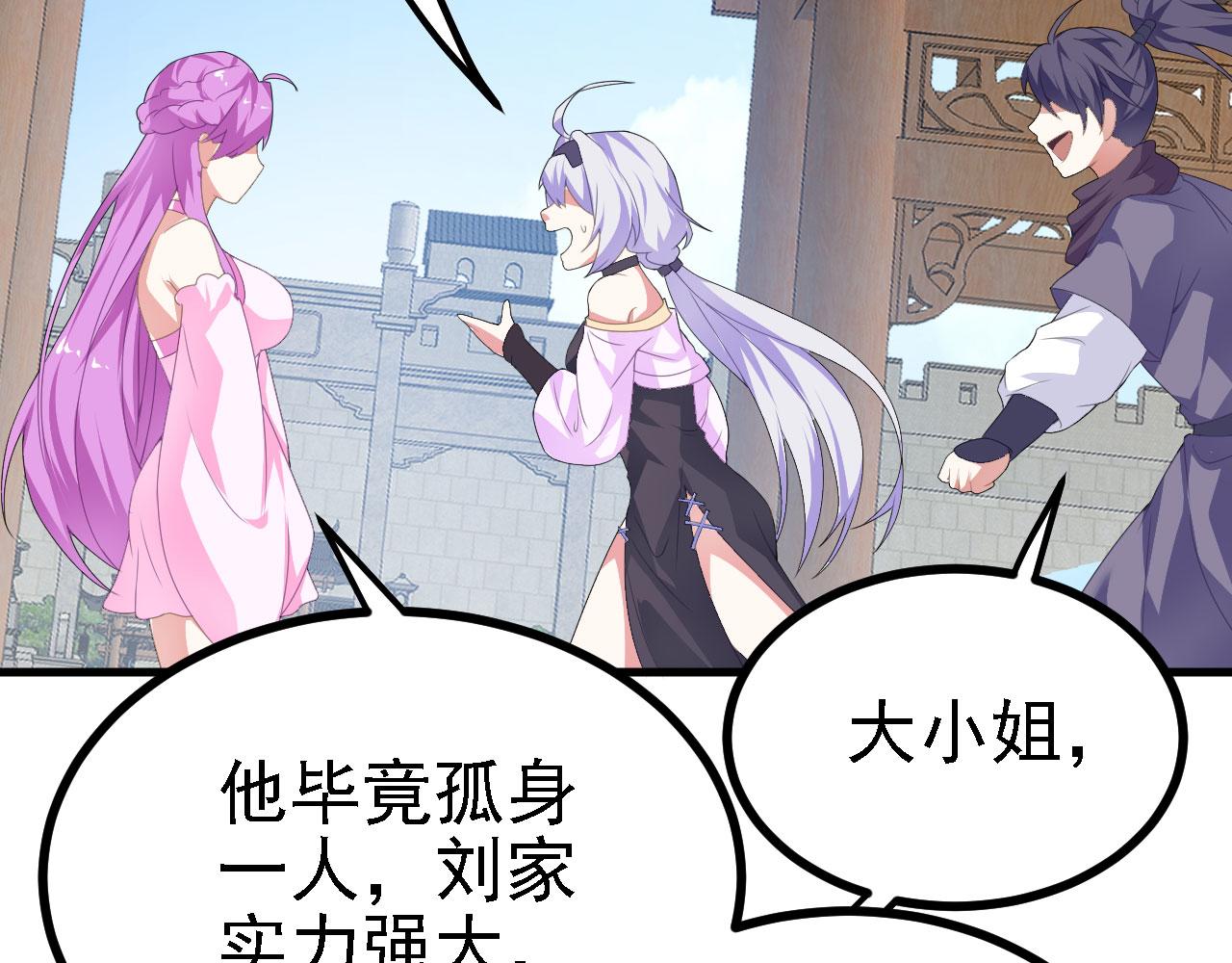 36三种快乐88