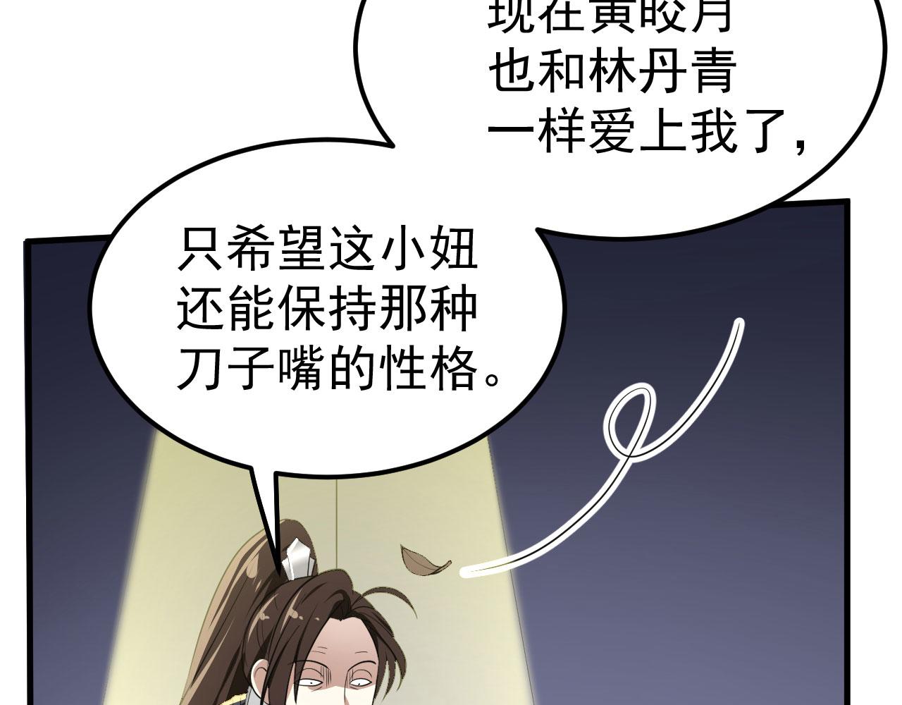 15 三无少年郎51