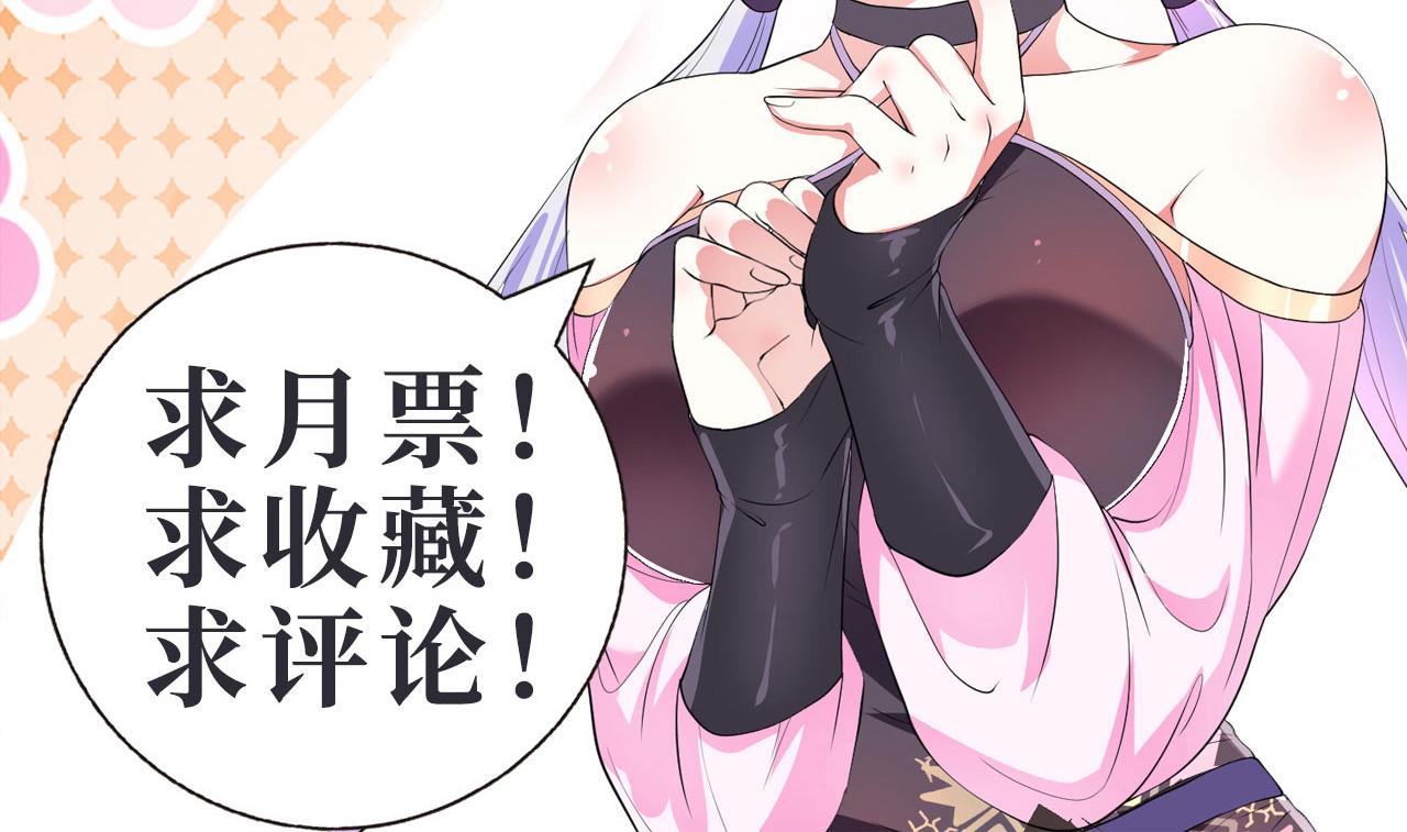 26林烨，你要小心了125