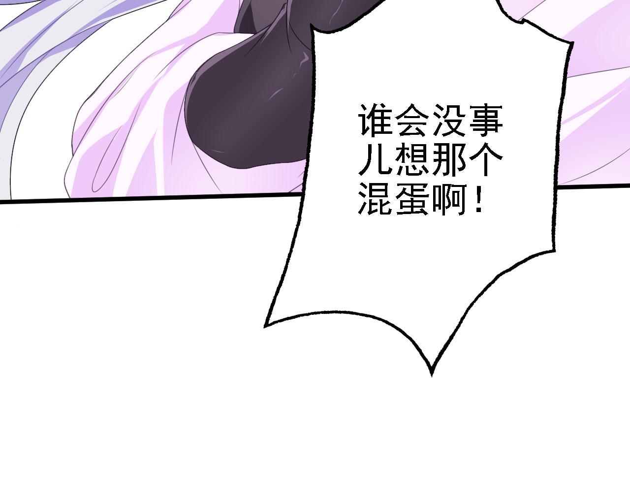 36三种快乐76