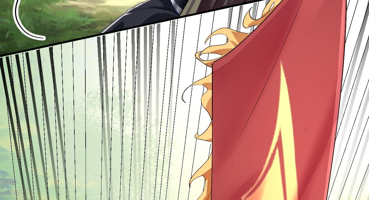 02 注孤生了？！34